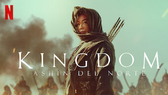 Kingdom: La historia de Ashin (2021)