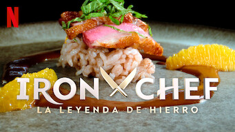 Iron Chef: La Leyenda de Hierro (2022)